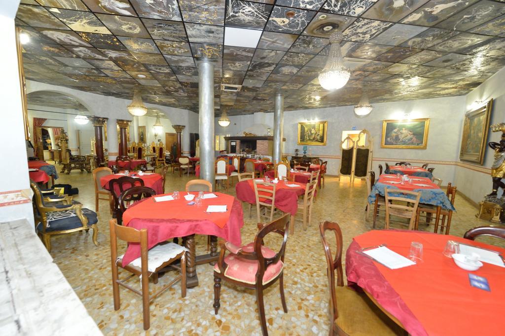 Hotel Chopin Fiumicino