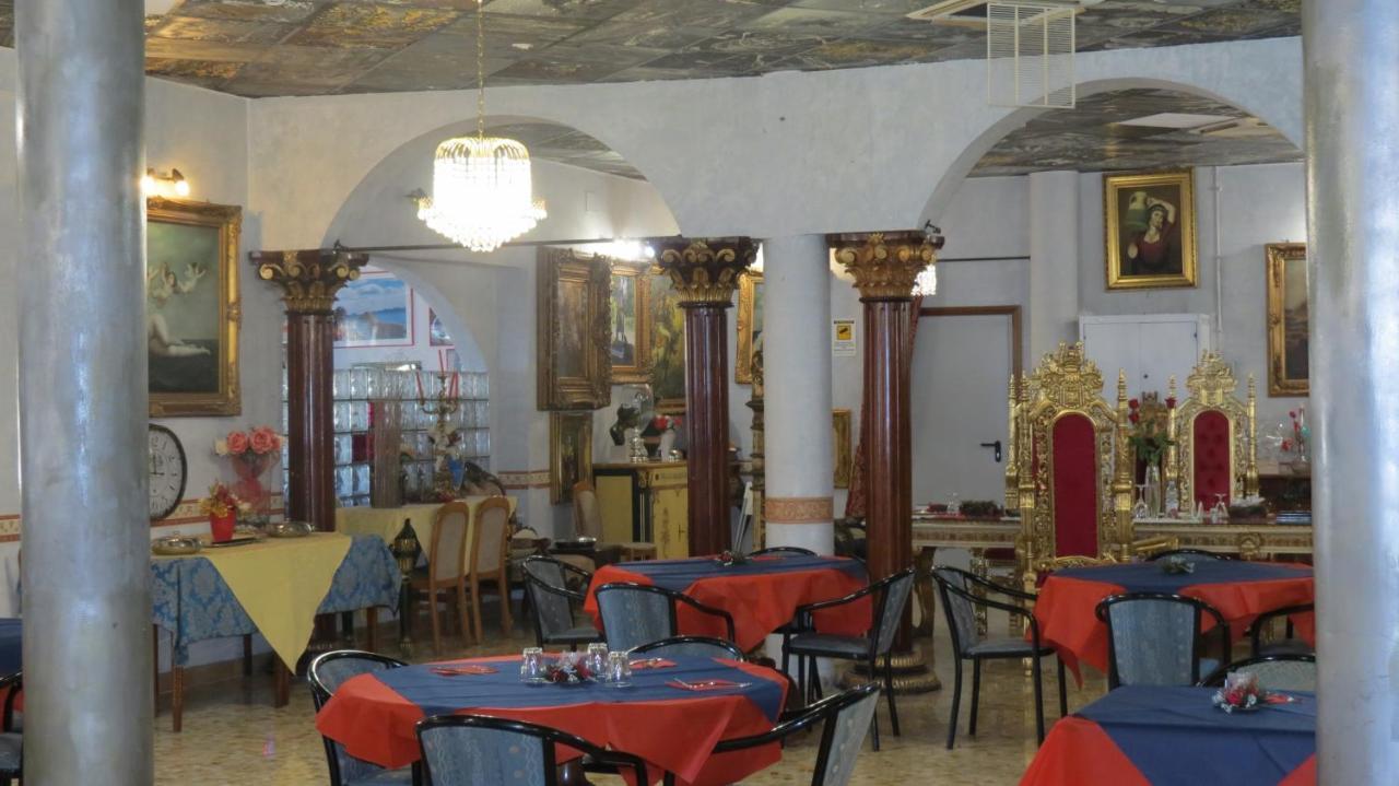 Chopin Hotel